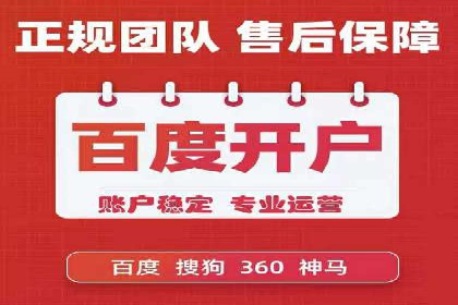 竞价广告的奥秘：一则化妆品品牌的崛起案例
